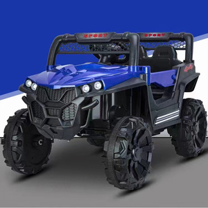 带遥控电池供电的儿童全地形车儿童电动12v 4x4越野9岁 - Product Image 5