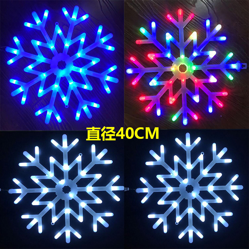 Flocon de neige de 40 cm de large (note de couleur)
