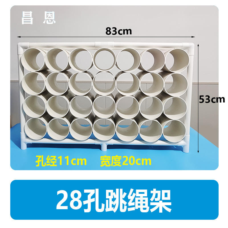 Cadre de corde à sauter 28 trous