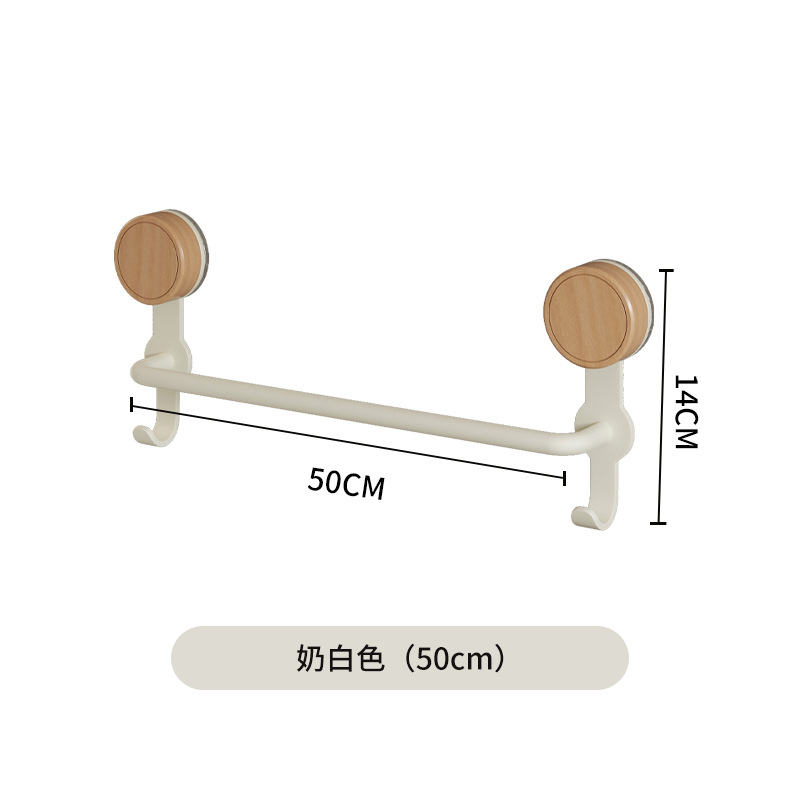 Blanc laiteux 50CM