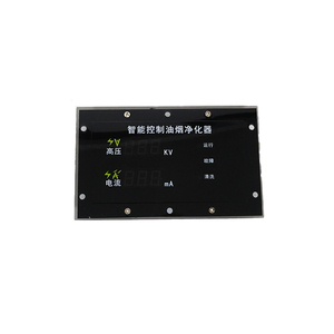 紧凑型数字PID控制面板，带液晶接口新型温度控制器，用于餐厅空气清洁设备装置