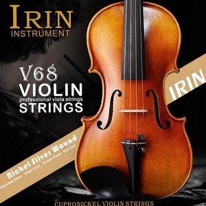 Juego Completo Universal de Cuerdas de Violín con Núcleo de Acero, Núcleo de Níquel y Plata, Extremo de Bola Niquelado, 2 Unidades, 2 Unidades, 2 Unidades - Product Image 4