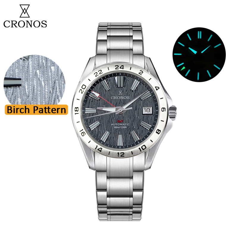 Bouleau gris