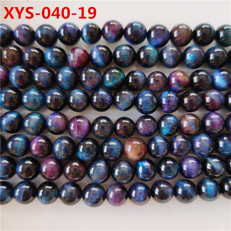 XYS-040-19