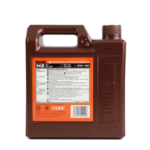 M2 5W-40 A3B4 1L MASUMA otomatik benzinli araba yağı tam sentetik motor yağı seti - Product Image 6