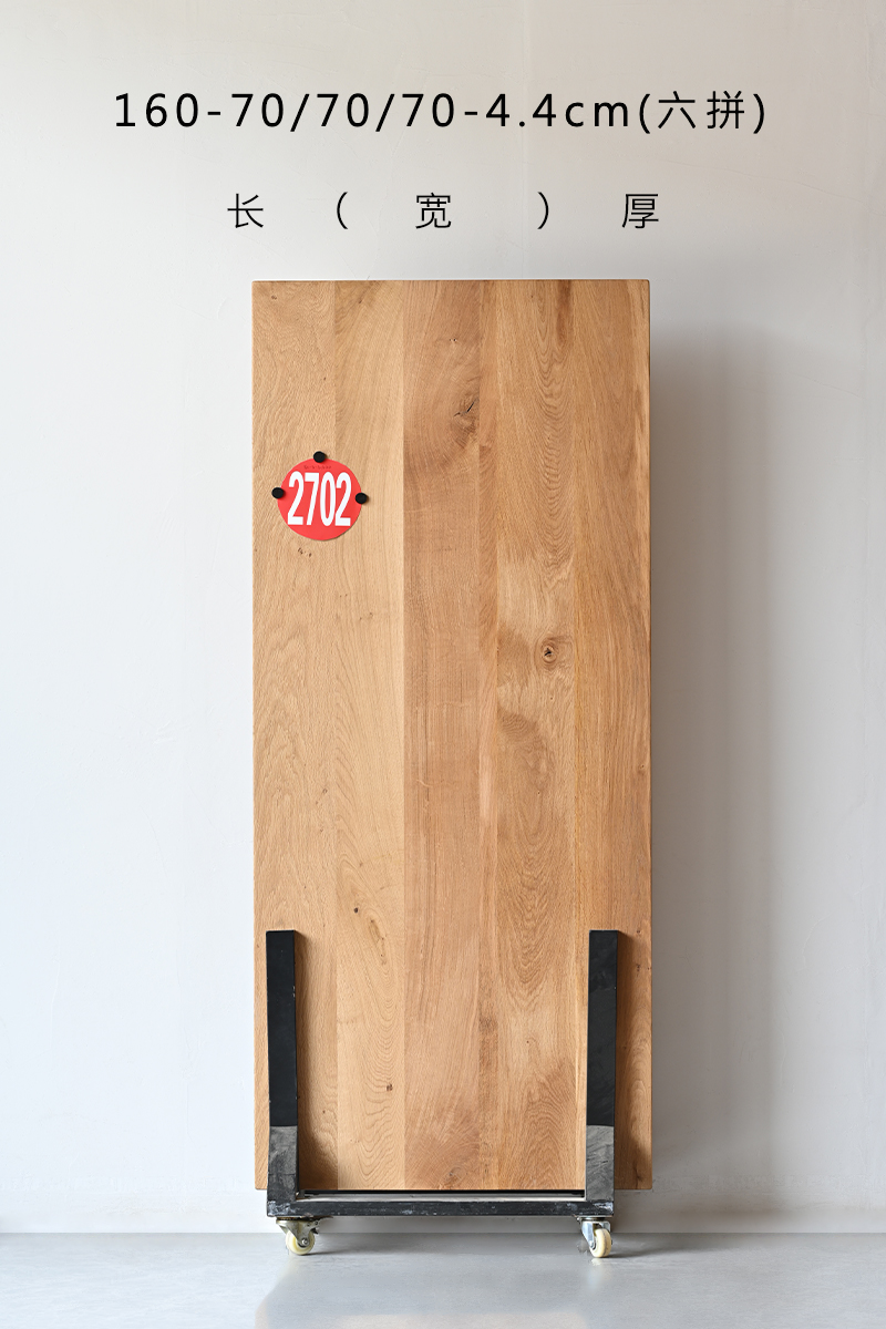 2702 pied de table à dessin principal