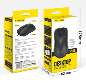 Mouse da ufficio V12 più economico di Amazon mini mouse ricaricabile per computer cablato portatile - Product Image 6