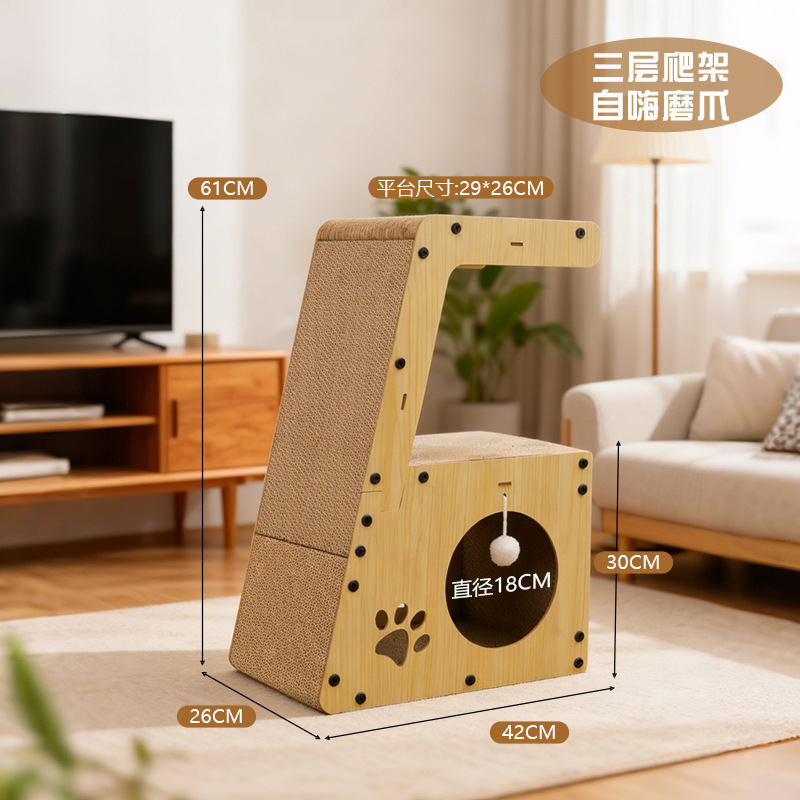 Hi6 Cat Scratching Board