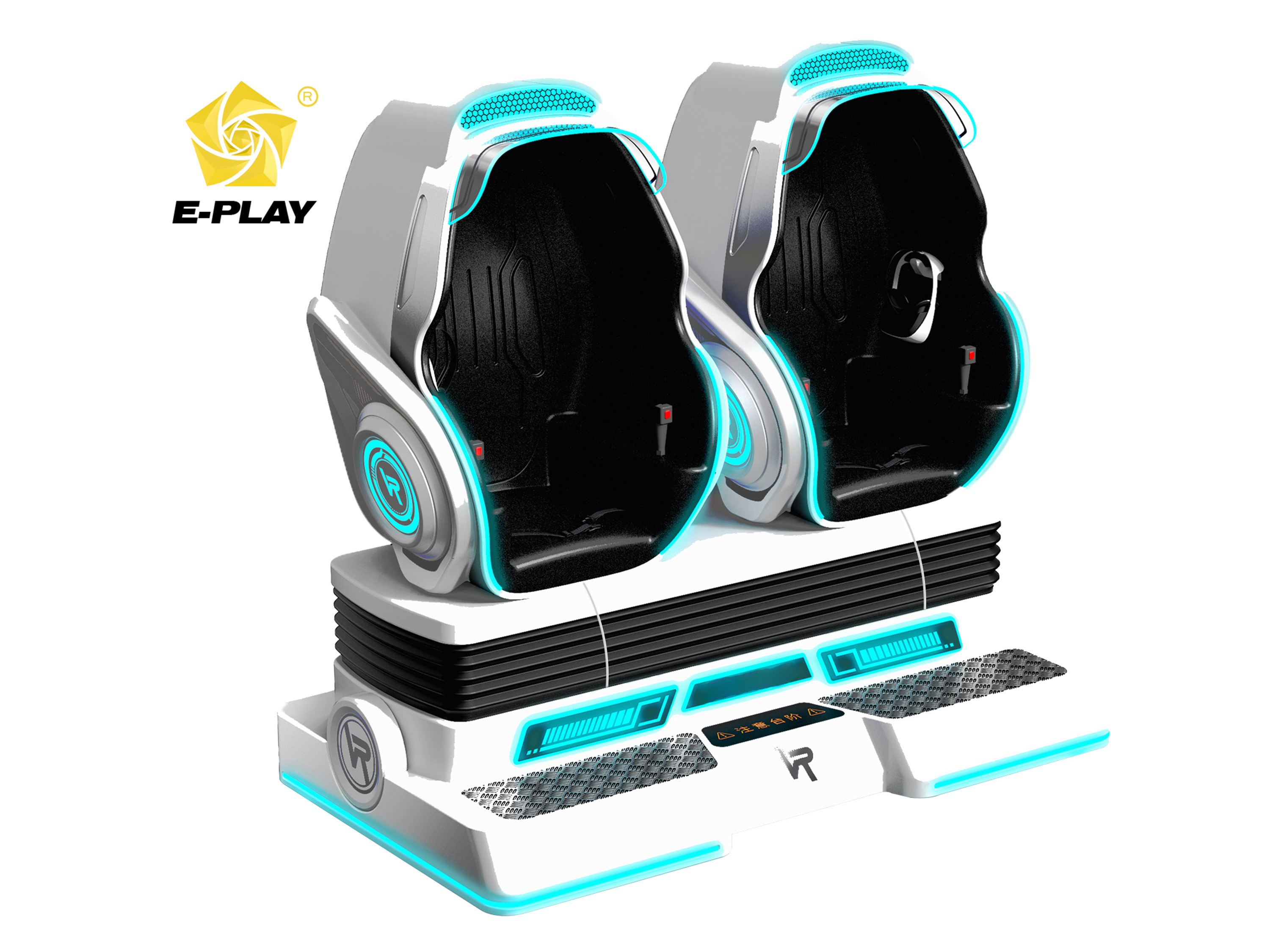 white VR egg chair 2 seats