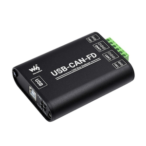 工業用グレードの高速缶バスデータアナライザー100Kbps〜5Mbps USB-CANFDインターフェースコンバーター通信モジュール - Product Image 1