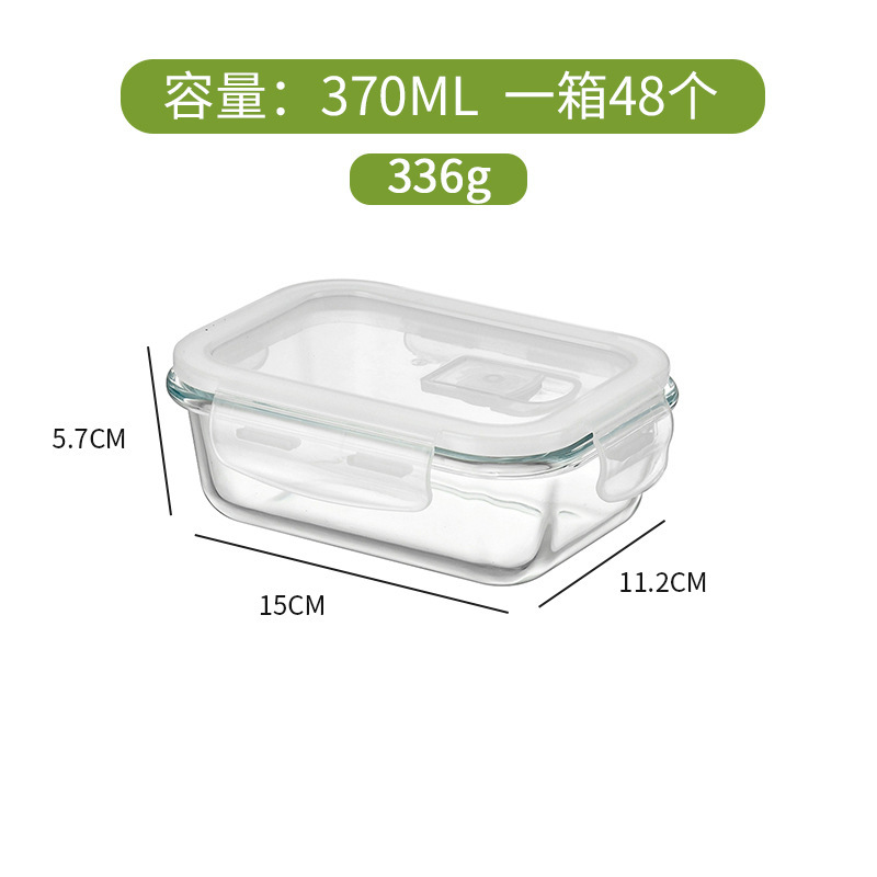 Rectangulaire 370ml