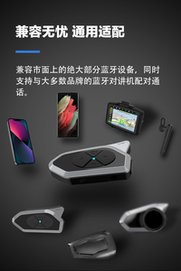 GoTalk4 <strong>2</strong> in 1 Headphones for Motorcycle Helmet <strong>Wireless</strong> <strong>Intercom</strong> Full-duplex <strong>2</strong>-<strong>way</strong> Intercomunicador Radio <strong>System</strong>