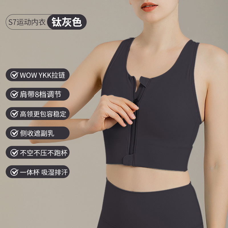 Charcoal grey
