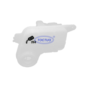 Motor için AUK oto motor soğutucu genleşme tankı 4F0121403N
