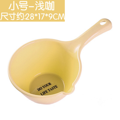 Yellow-Small