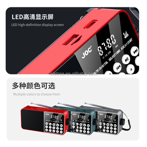 JOC H6128BT JOC6128BT ใหม่6128ปุ่มดิจิตอลไฟฉายลำโพง BT วิทยุ FM แบบพกพาสำหรับผู้สูงอายุที่จะฟังวิทยุ - Product Image 3