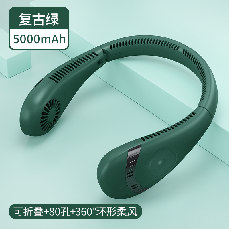 Vert rétro, H11, capacité augmentée double batterie, pliable, UL