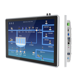 PC industriale I7 da 17 pollici impermeabile Computer industriale con Display LCD Multi-funzionale tavoletta industriale CPU I5 - Product Image 5