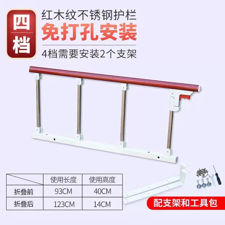 Support de colonne en acier inoxydable à quatre niveaux avec finition acajou.