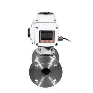 Van Động Cơ Không Dây DN50 4 20ma, Van Bi Nước Điều Khiển Từ Xa Không Dây Với Bộ Truyền Động Điện - Product Image 3