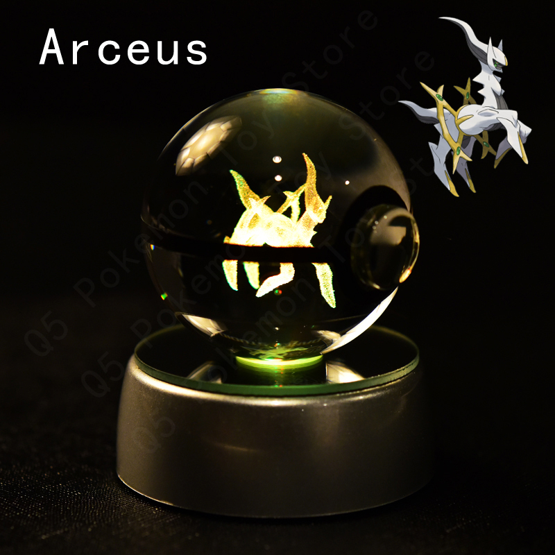 13 arceus
