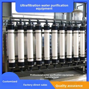 純水処理浄化ユニット膜装置付き大型UF超ろ過装置工場供給 - Product Image 4
