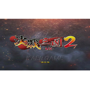 三国スキルゲームソフトウェアPCBボードの決定的な戦い - Product Image 1