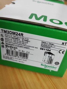 Para Schneider TM3DM24R Nuevo en stock TM3DM24R en stock Módulo de Expansión Digital TM3, 16 entradas, 8 salidas de relé