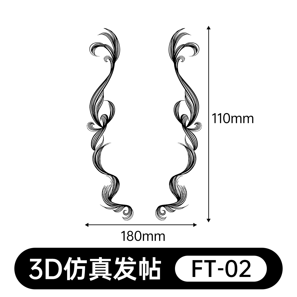 FT-002