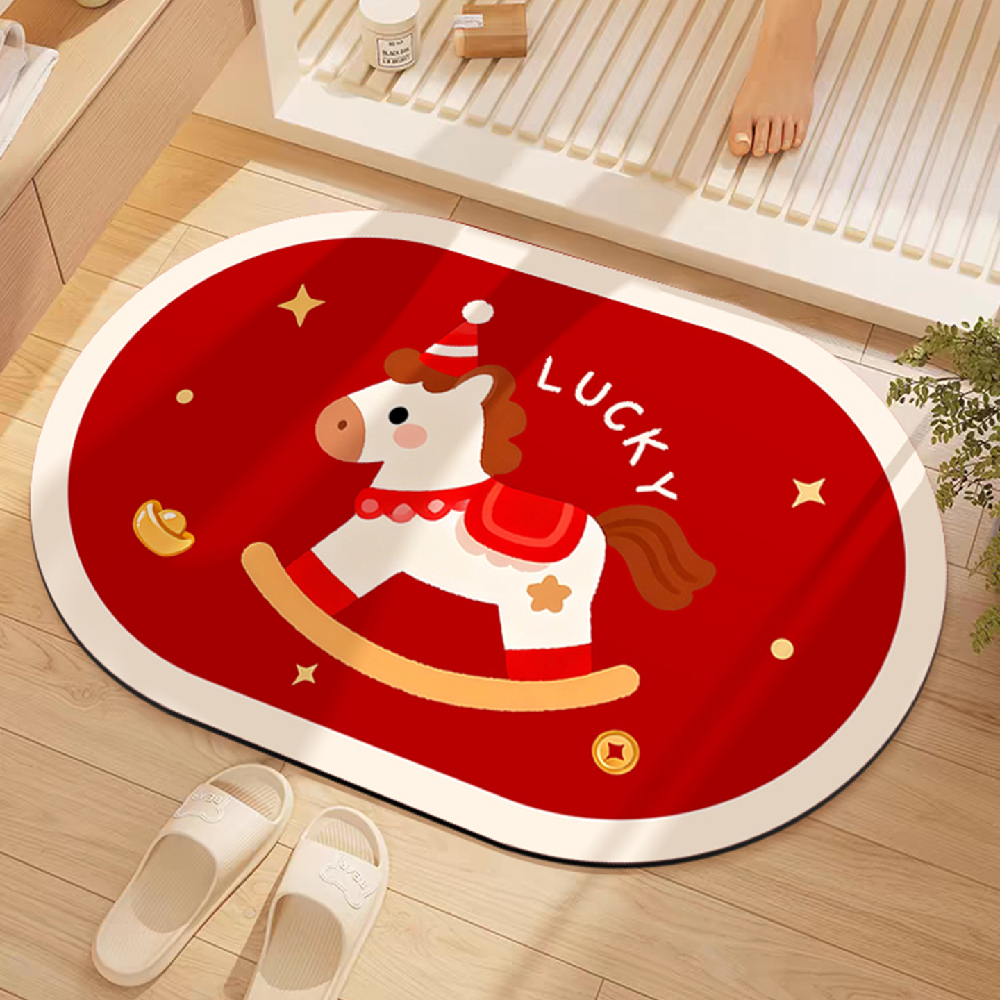 Rocking Horse Golden Fortune - Oval