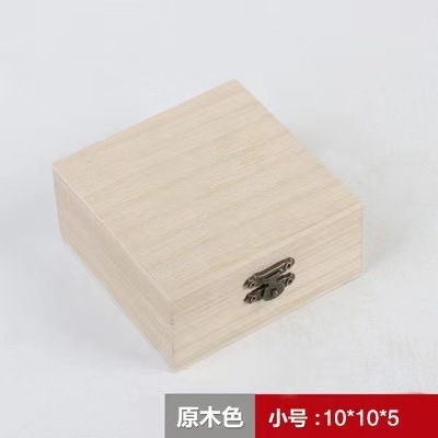 Natural wood color, small size 10*10*5cm