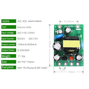 RDS Electronics- XH-M299 de módulo de fuente de alimentación AC-DC aislado placa PCB de entrada 110-220V - Product Image 3