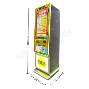 32-lnch LCD mát LED siêu Tự động đồng xu bán hàng tự động và tiền thay đổi máy cho trò chơi trung tâm giải trí - Product Image 3