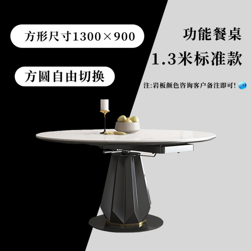 Table à manger de 1,3 m