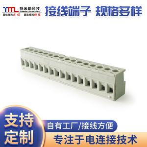 Suministro de fábricaCDP2.5-Bloque de terminales rectangular, bloque de terminales de 2/ - Product Image 2