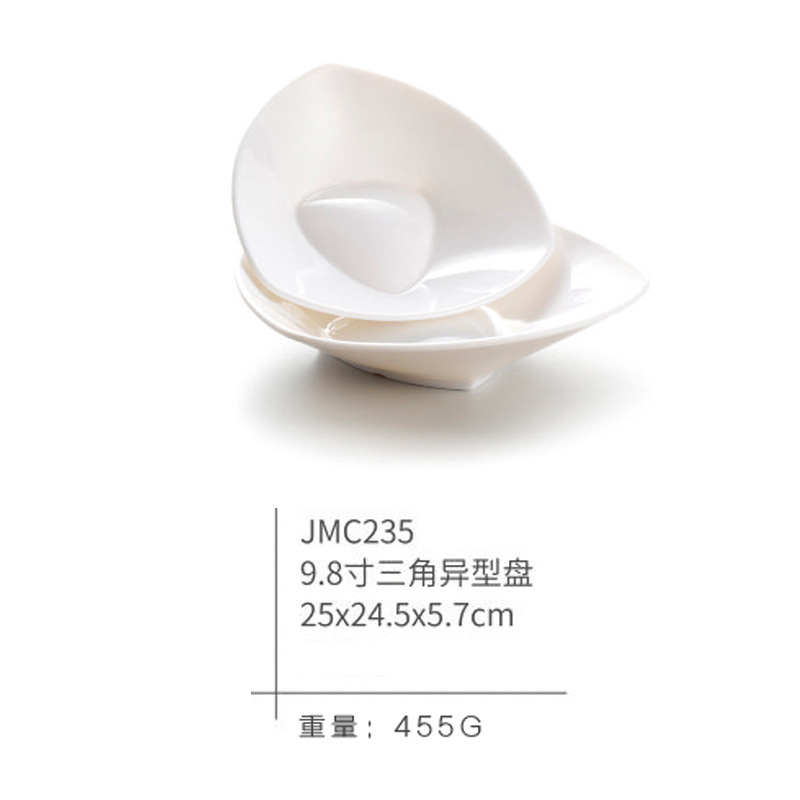 JMC235 simple