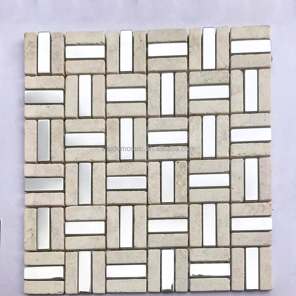 Beige et acier