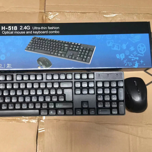 Juego de teclado y ratón inalámbricos 2,4G, paquete de inglés neutro en idioma pequeño, inglés, árabe, francés, ruso - Product Image 1