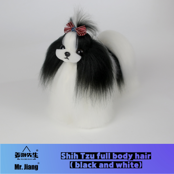 Shih Tzu, poils du corps entier, noir et blanc
