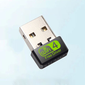 150M Usb Wireless Wifi schede di rete 2.4ghz Free Driver Usb adattatore Wifi supporto Computer - Product Image 4