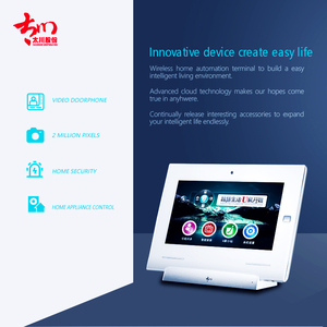 Sistema di controllo di accesso wifi video citofono con il cellulare citofono App - Product Image 4