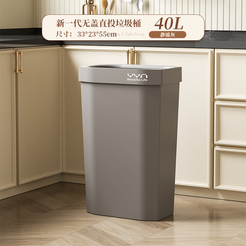 40L Elegant Gray with Gray Frame