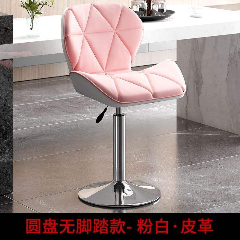 Disque sans pédale-rose cuir blanc