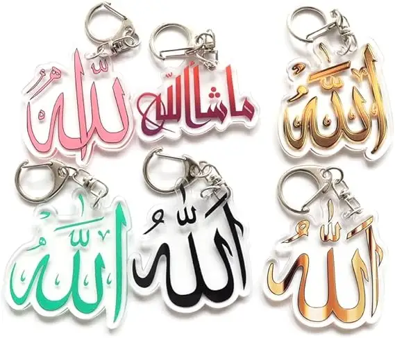 Vente en gros Cadeau promotionnel personnalisé Porte-clés en acrylique transparent Pendentif voiture Ramadan musulman Islam Porte-clés en acrylique