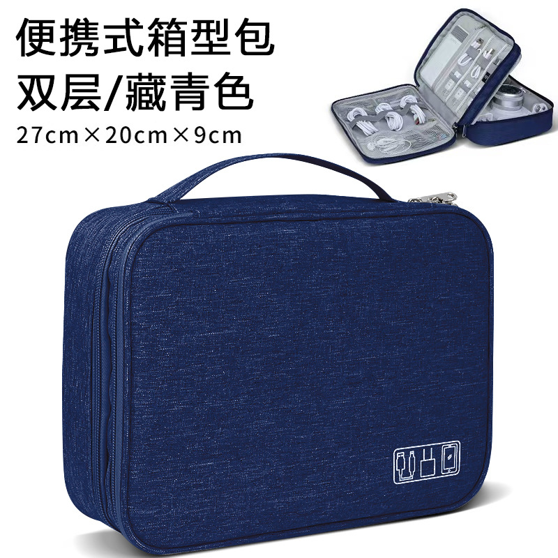 Paquet de données cyan à trois couches A-67