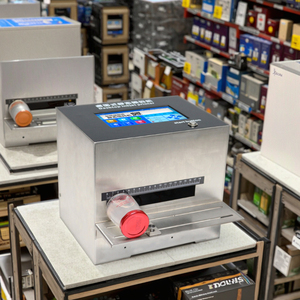 PJT-I Static Coder Compact Desktop Printer for Date <strong>Coding</strong> on Food Bags Pesticide Caps Boxes &amp; QR Labels - Product Image 1