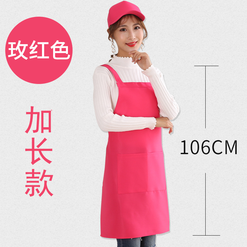 Rose red/extended style