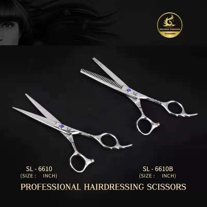 Professional Hair Cutting Salon Barber Scissors Hairdressing Tool beauty scissors pet teeth scissors set