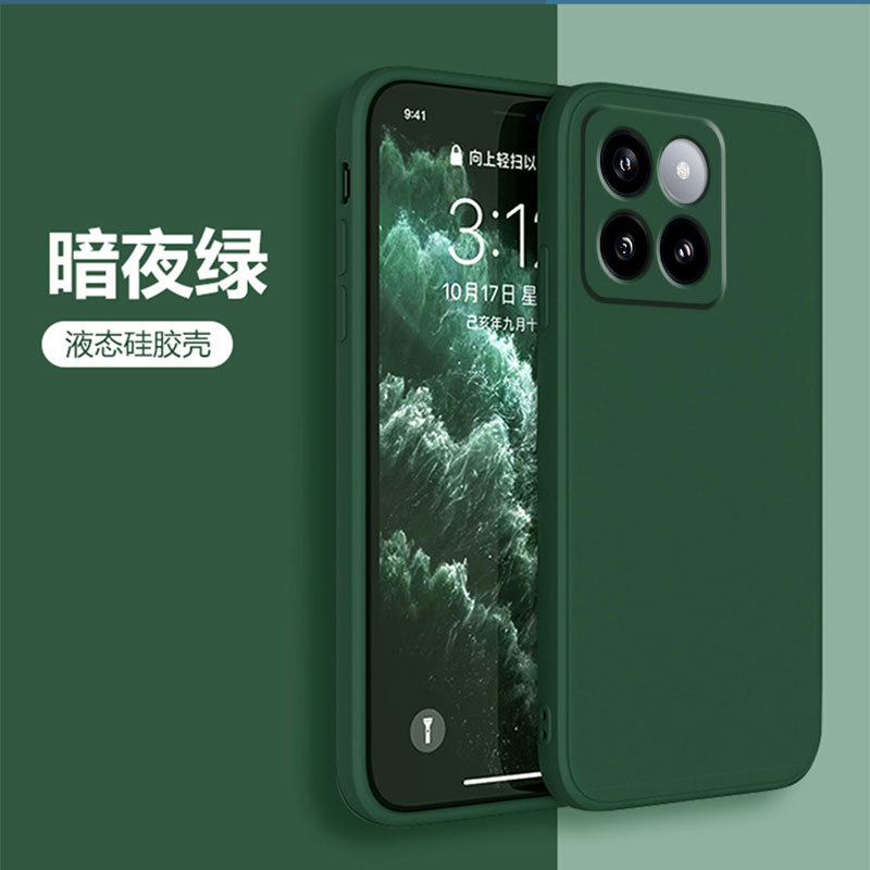 Dark green