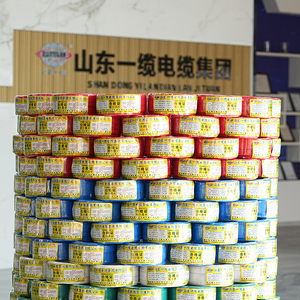 Home House Wiring Building Bv Bvr Electrical <strong>Wire</strong> 1mm 1.5mm 2.5mm 4mm 6mm High Quality Factory <strong>Direct</strong> Sales - Product Image 6
